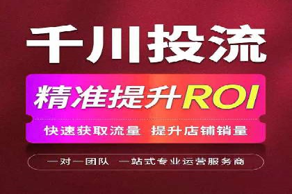 百度信息流开户案例解读